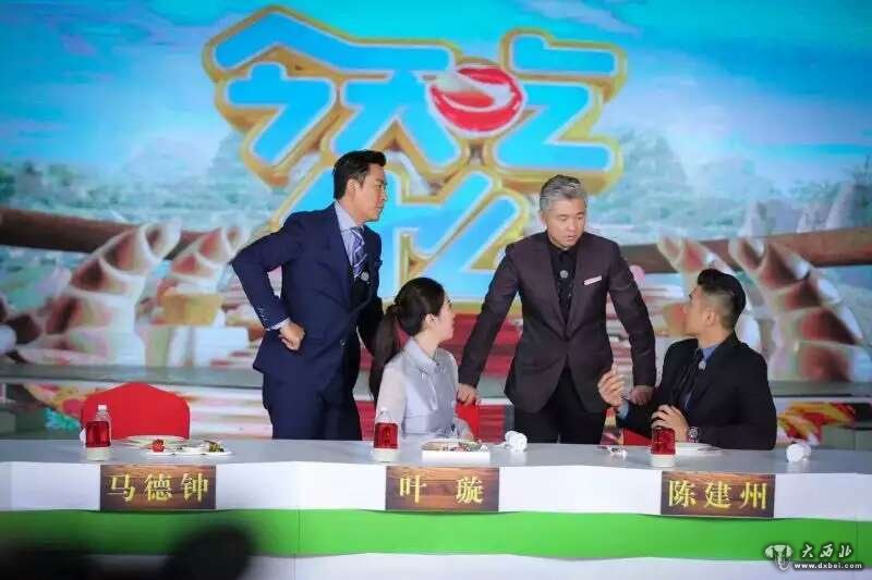 公益节目是什么 15-151130093055496.jpg