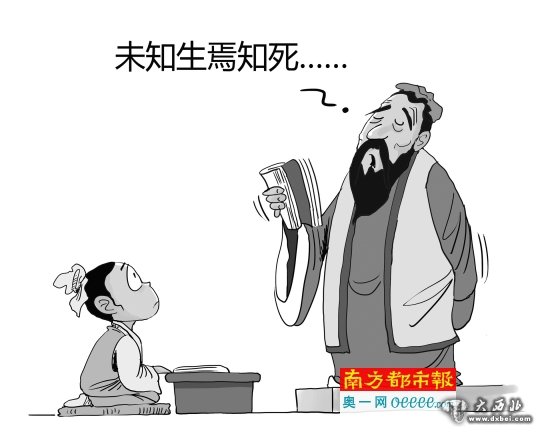 慢一点,漫一点。