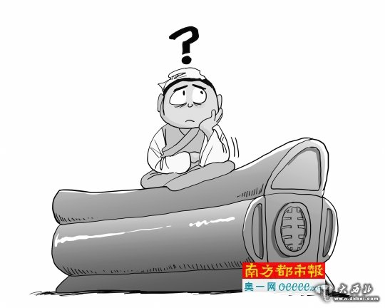 慢一点,漫一点。