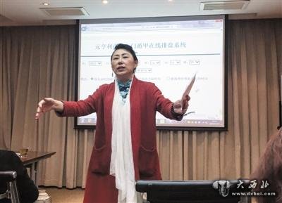 揭北京“易经班”乱象:看手机号测命运