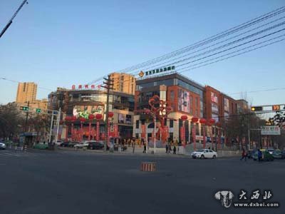 白银市首座商业综合体昨日揭面纱