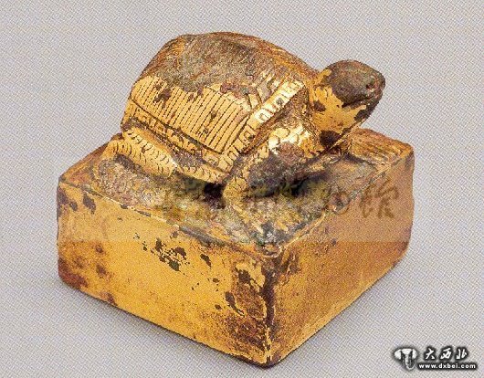 “武乡亭侯”鎏金铜印