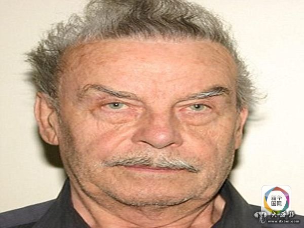 奥地利的“兽父”约瑟夫·弗莱茨勒。(图片来源:互联网)