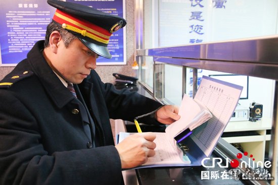 京西行车公寓:20年150万次 没有失误过的叫班