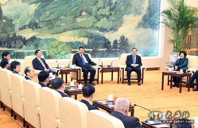 习近平、俞正声、张高丽等在北京人民大会堂同党外人士欢聚一堂,共迎新春