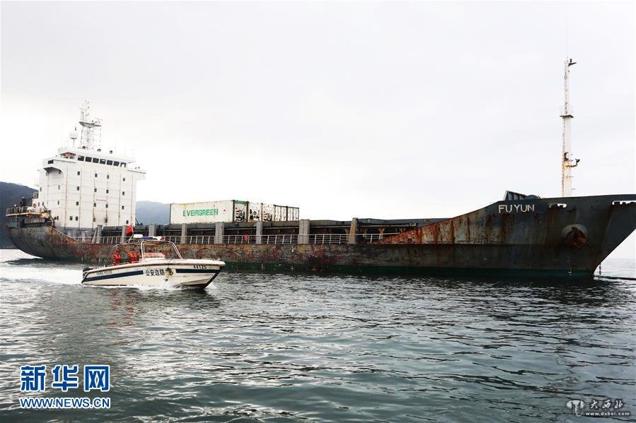 (法制)(3)广东边防查获特大走私冻品案