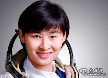 中国首位女航天员刘洋.资料图