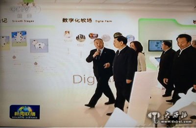 张德江视察蒙牛总部,持续关注民族乳业