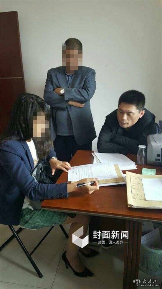 莆田系代表人物被指有假身份 曾因涉毒被抓