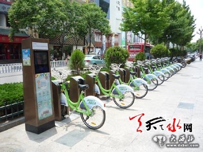 天水市公共自行车租赁服务系统正式开通