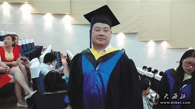 电子科大“保安硕士”:毕业还当保安不吃亏