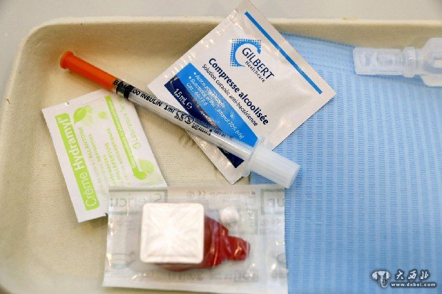 法国首个合法“吸毒室”揭牌 专人监督降低感染风险
