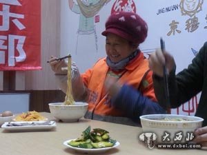 兰州一碗面温暖身边你“墙上有爱 人人公益”又增5家爱心店