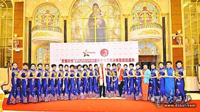 http://www.dxbei.com/news/gansuxinwen/20161220/261164.html?1482305497