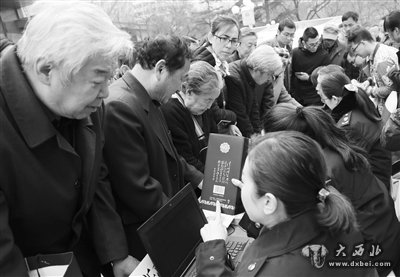 我省“3·15国际消费者维权日”宣传服务活动昨在东方红广场举行