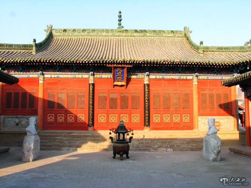 皋兰文庙