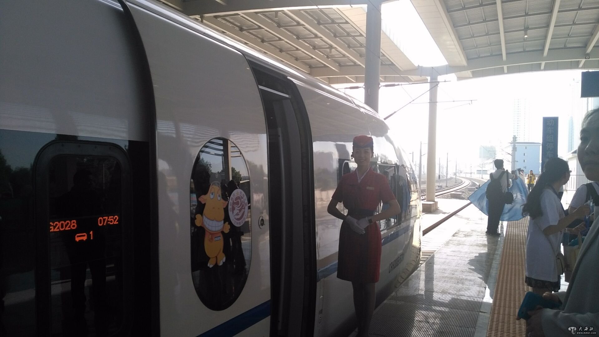 宝兰高铁正式开通运营大西北网记者随首发车从兰出发体验_大西北网