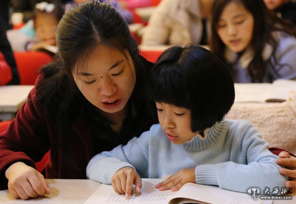 家长的陪伴是对孩子最好的教育