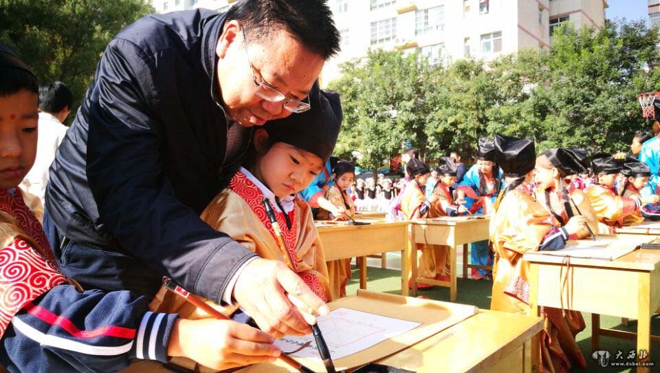 西湖小学举办2017年纪念孔子诞辰 弘扬国学文