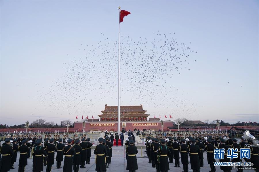 人民解放军首次执行天安门广场升国旗任务