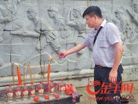 【中国梦·践行者】信