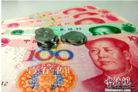 今年工资咋涨?多地发