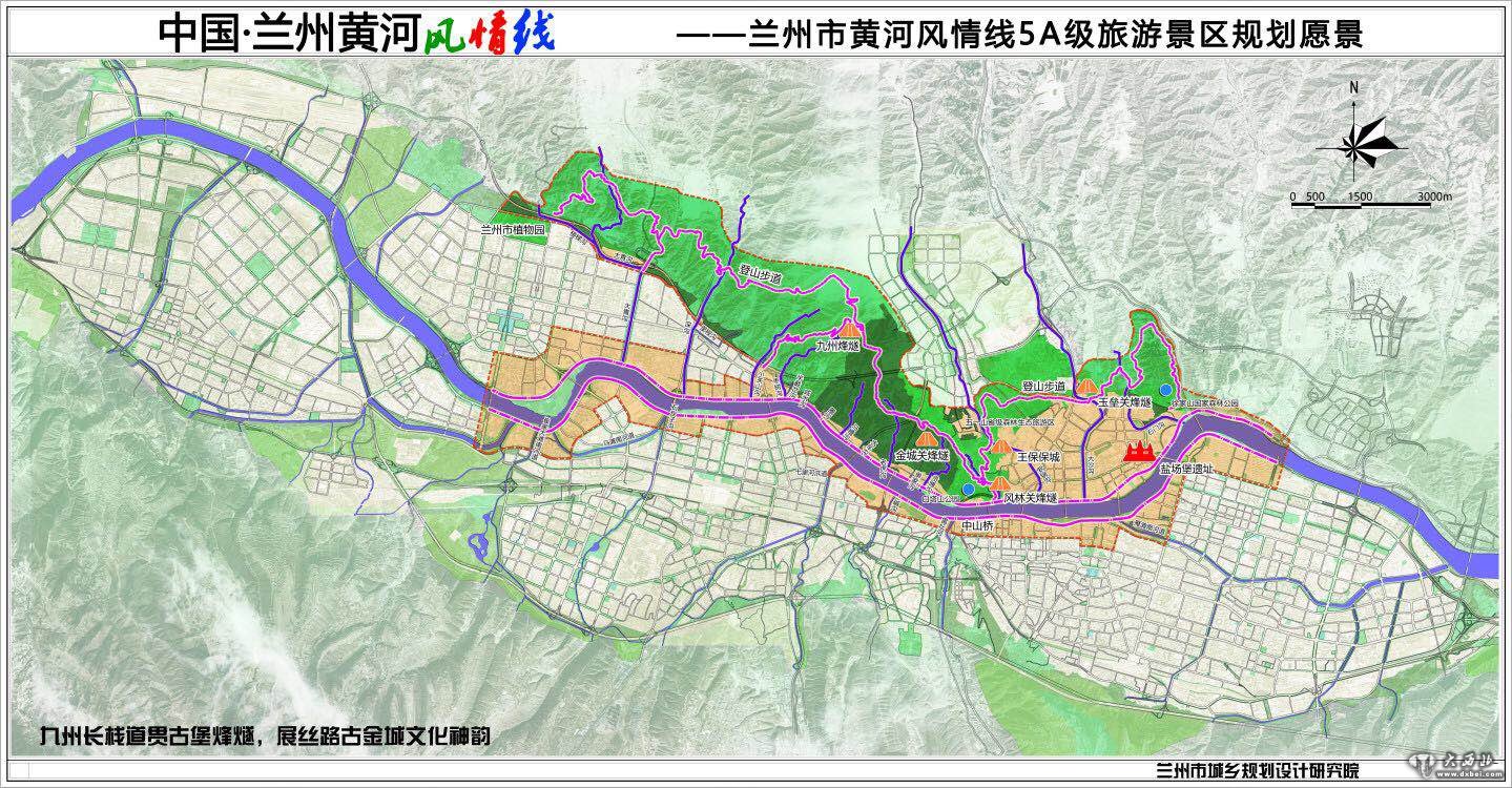 兰州市所辖的榆中县,永登县,皋兰县在六盘山区,这里干旱缺水严重