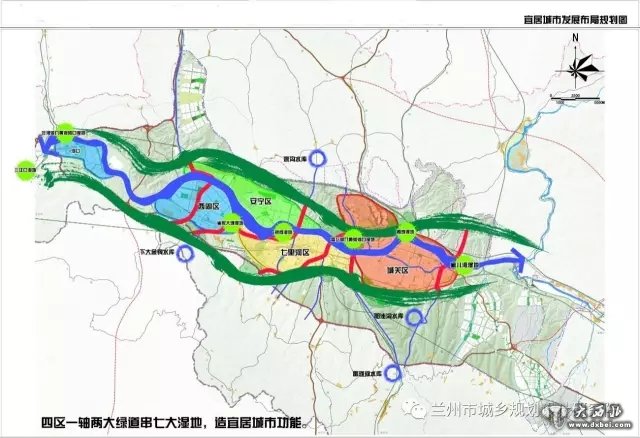 图片来源:兰州市城乡规划设计研究院-《兰州市实施