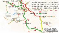 兰州交警发布五一小长
