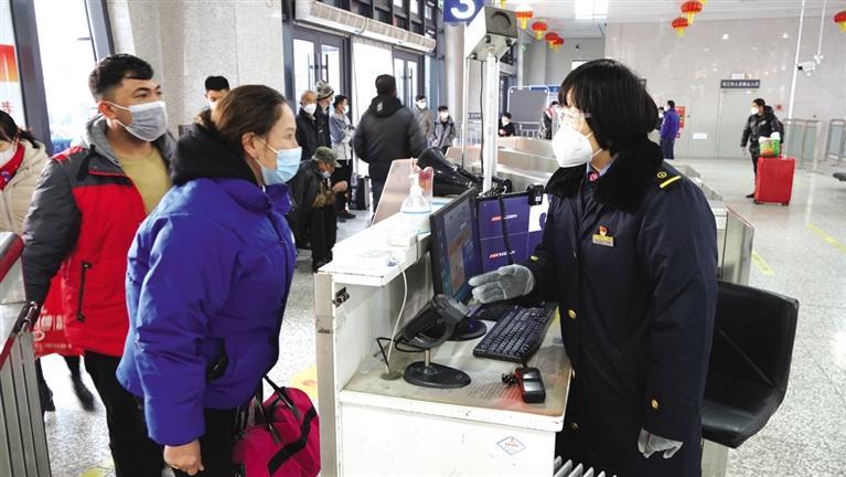 元旦小长假中铁兰州局