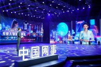 英雄就在身边,美好就