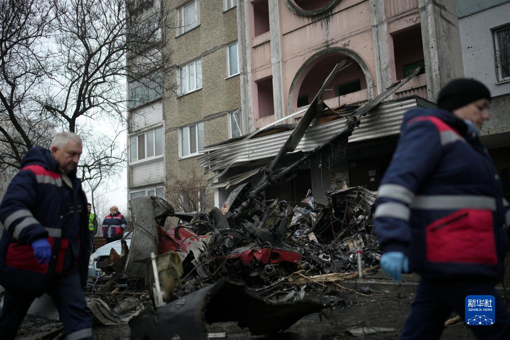 乌克兰一直升机坠毁乌