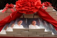 医学界人物传记《裴正